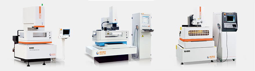 蘇州漢奇伺服中走絲線切割機床系列