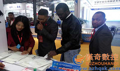 漢奇中走絲在余姚塑博會上簽多臺訂單